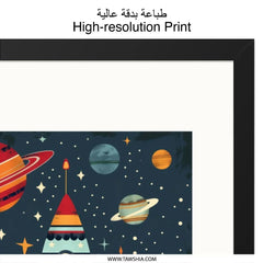 Rocket in Space Wall Art, Kids Room Decor, Outer Space Theme, Nursery Wall Art, Galaxy Art Print, Space Exploration Art, Cosmic Decor - Tawshia