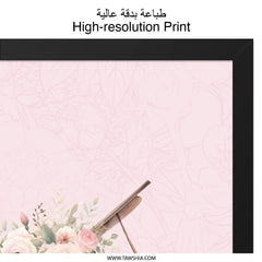 Floral Piano Wall Art, Music Room Decor, Pink Rose Art, Elegant Home Decor, Musical Instrument Print, Feminine Wall Decor - Tawshia