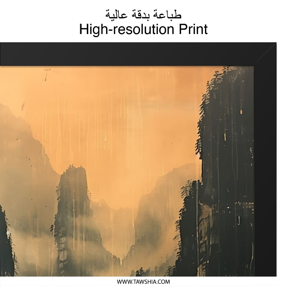 Misty Mountain Wall Art, Tranquil Landscape Print, Nature Wall Decor, Serene Lake Scene, Atmospheric Art Print, Minimalist Home Decor - Tawshia