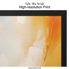 Abstract Wall Art, Modern Art Print, Blue and Gold Painting, Minimalist Decor, Contemporary Artwork, Home Decor, Office Art, Ready to Hang - Tawshia