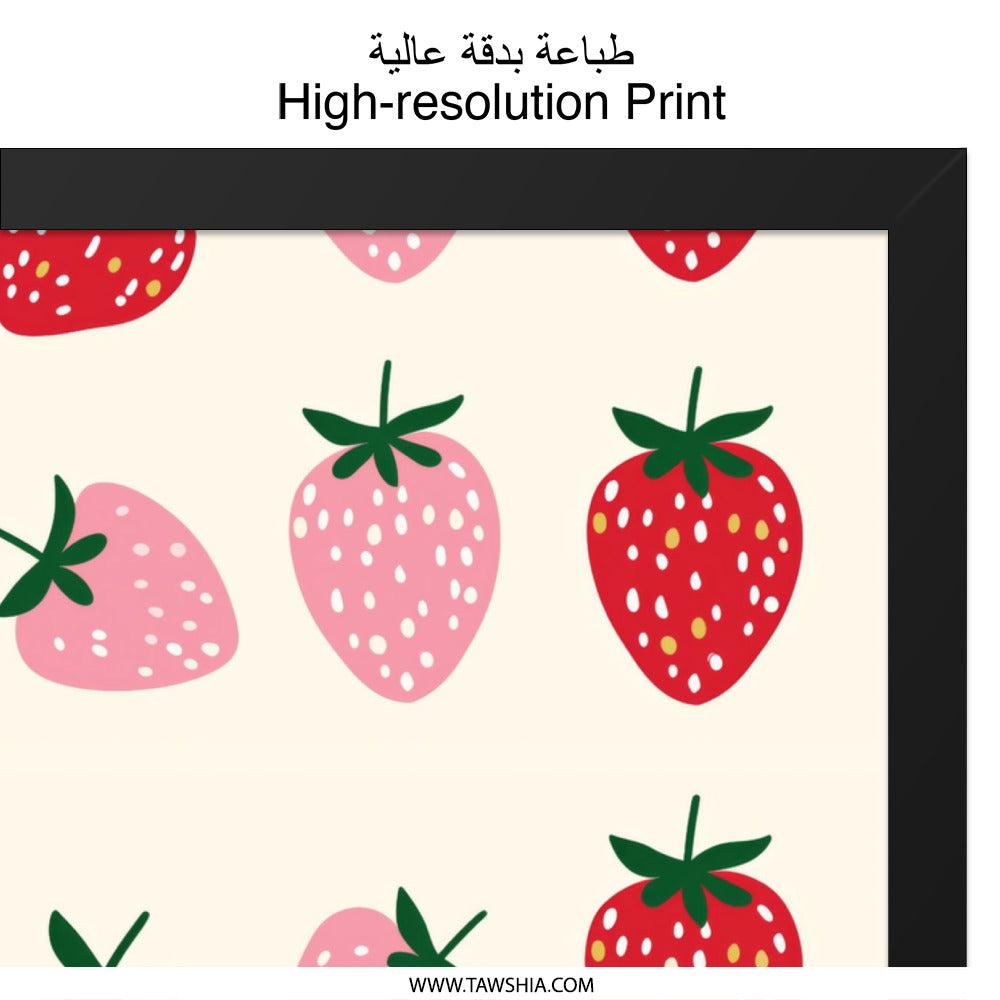 Strawberry Wall Art Print, Cute Kitchen Decor, Fruit Pattern Print, Modern Food Art, Playful Berry Design, Trendy Wall Decor - Tawshia