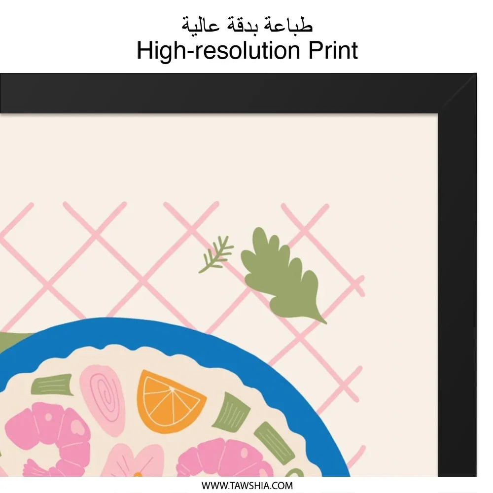 Seafood Salad Wall Art, Food Art Print, Kitchen Decor, Shrimp Citrus Bowl, Modern Wall Decor, Unique Wall Art, Home Decor, Dining Room Art - Tawshia