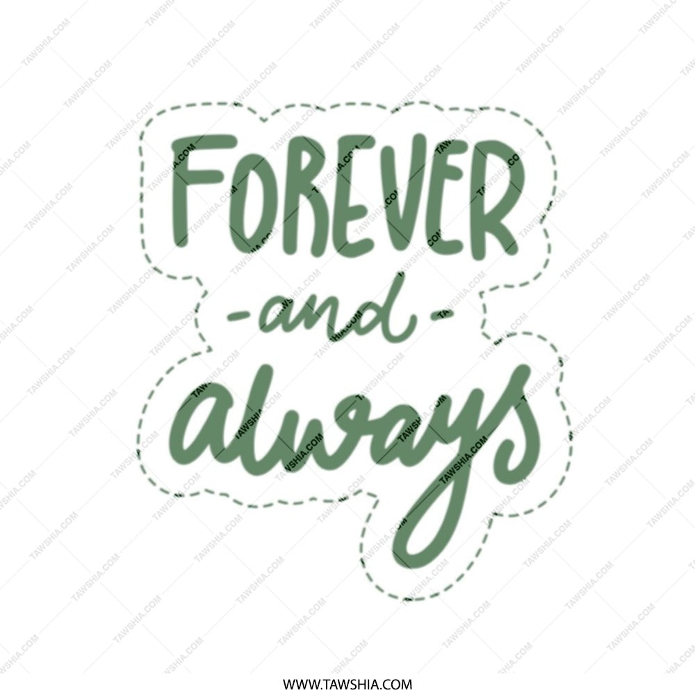 Forever and Always Tote Bag, Romantic Gift, Wedding Favors, Anniversary Present, Couple Gift, Everyday Carry Bag, Cute Shopping Bag - Tawshia