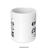 It's Always Coffee Time Mug, Gift for Coffee Lovers, Funny Coffee Mug, Coffee Addict Gift, Morning Coffee Mug, Coffee Mug for Friend - Tawshia
