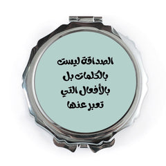 Arabic Calligraphy Pocket Mirror, Friendship Quote Gift, Pocket Mirrors, Arabic Gifts, Decorative Mirrors, Purse Mirror, Gift for Her - Tawshia