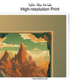 Mountainscape Photographic Print, Islamic Art, Landscape, Desert Peaks, Architectural Detail, Decorative Print, Wall Decor - Tawshia
