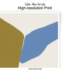 Abstract Photographic Print, Modern Wall Art, Minimalist Art Print, Home Decor, Blue and Beige Art, Digital Print, Gallery Wall Art - Tawshia