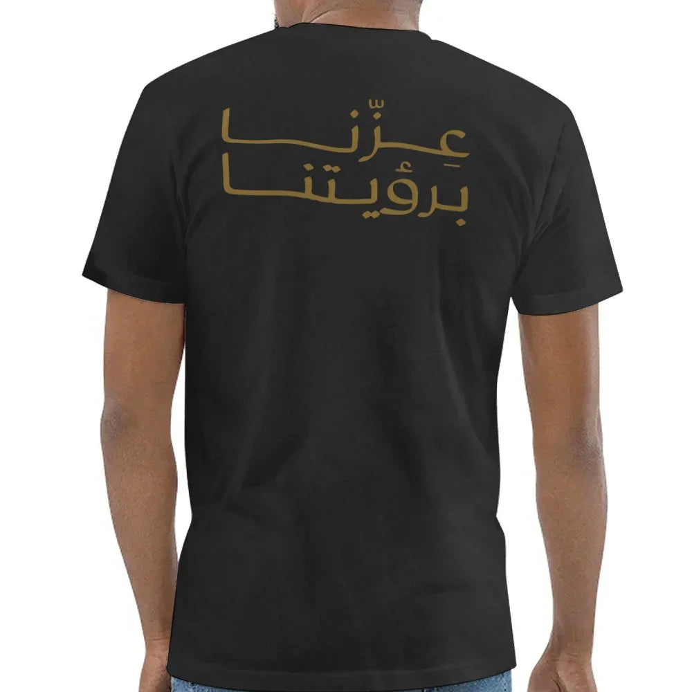 Arabic Printed Design Black Unisex T-shirt product