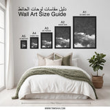 Birds Flying Wall Art, Cloudy Sky Print, Black and White Photo, Nature Wall Decor, Minimalist Wall Hanging - Tawshia