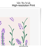 Lavender Photographic Print, Floral Wall Art, Botanical Home Decor, Purple Flower Illustration, Nature Inspired Print - Tawshia
