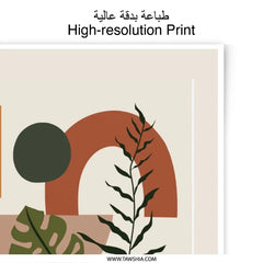 Abstract Plant Photographic Print, Modern Art Wall Decor, Geometric Shapes Art, Minimalist Art Print, Home Decor - Tawshia