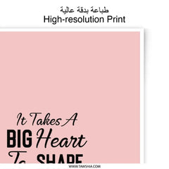 Teacher Appreciation Photographic Prints, Heart Shape Wall Art, Classroom Decor, Gift for Teacher, Shaping Minds Art, Education Decor - Tawshia