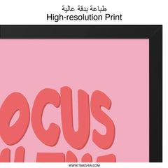 Focus on the Good Wall Art, Motivational Print, Pink Poster, Inspirational Quote, Positive Vibes, Home Decor, Gift Idea - Tawshia