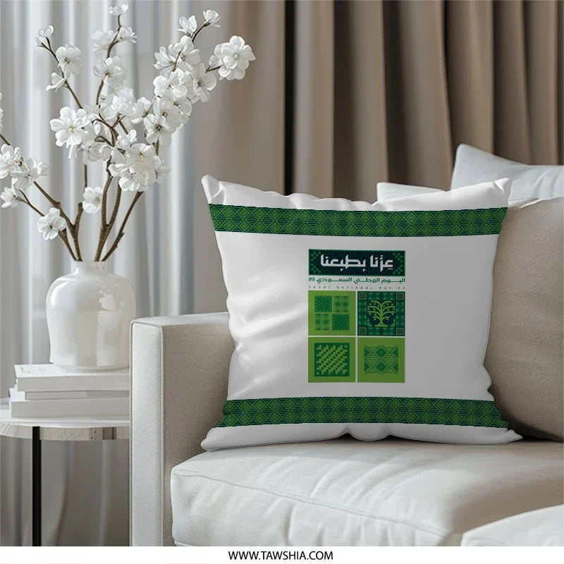 Modern Arabic Design Decorative Pillow product