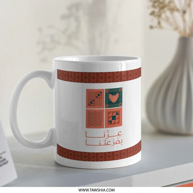 Beautifully Designed Arabic Text Coffee Mug product type