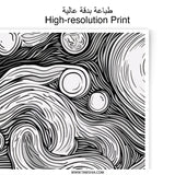 Starry Night Inspired Photographic Print, Abstract Landscape Art, Home Decor, Black and White, Wall Art, Gift Idea - Tawshia