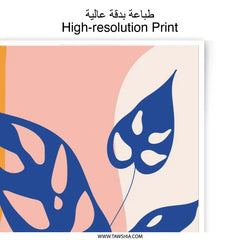 Monstera Photographic Print, Abstract Leaves Art, Blue Plant Decor, Trendy Wall Art, Botanical Print, Minimalist Art Print, Home Decor - Tawshia