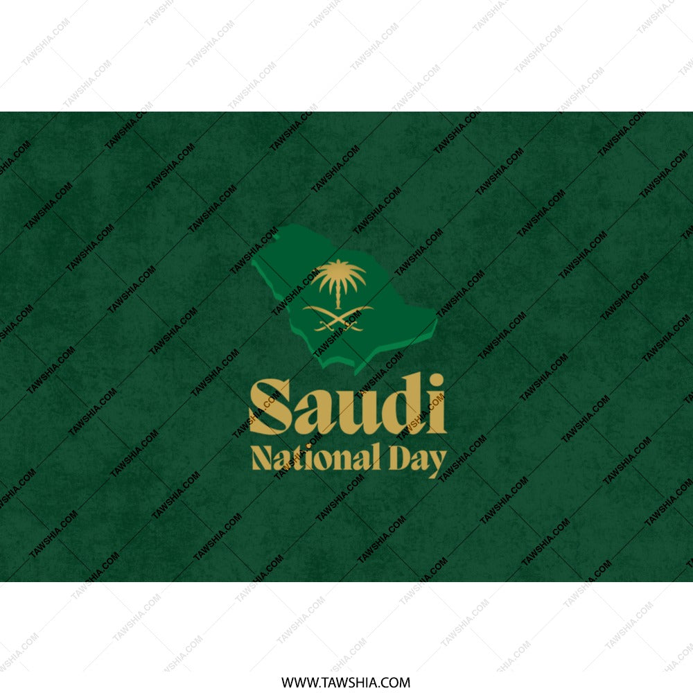 Saudi National Day Tumbler, Green Gold Drinkware, Unique Travel Mug, Gift for Him, Her, Saudi Arabia Map, Palm Tree, Sword Drinkware - Tawshia