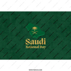 Saudi National Day Tumbler, Green Gold Drinkware, Unique Travel Mug, Gift for Him, Her, Saudi Arabia Map, Palm Tree, Sword Drinkware - Tawshia
