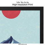 Abstract Mountain Wall Art, Red Sun Print, Minimalist Landscape Poster, Modern Art Home Decor, Nature Inspired Artwork - Tawshia