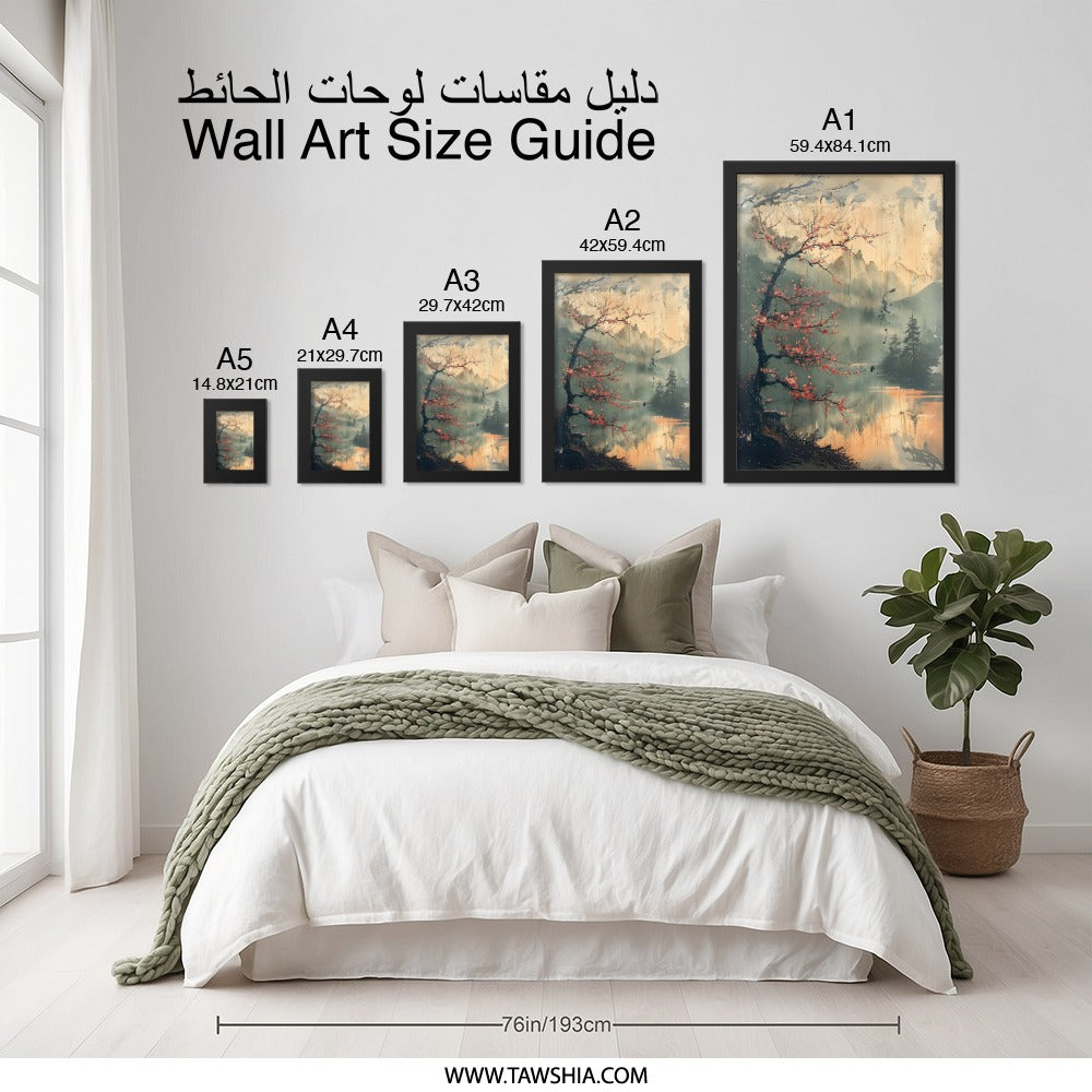 Japanese Cherry Blossom Wall Art, Mountain Lake Scene Print, Tranquil Landscape Painting, Serene Wall Decor, Nature Inspired Artwork - Tawshia