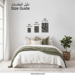 Abstract Lines Photographic Print, Modern Art Print, Geometric Wall Decor, Black and White Print, Minimalist Home Decor, Artwork Print - Tawshia