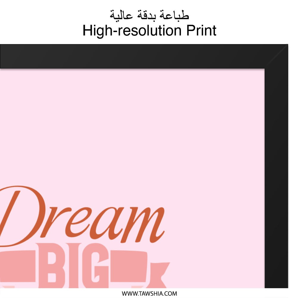 Dream Big Wall Art, Climb Higher Print, Motivational Poster, Pink Wall Decor, Inspirational Art, Girls Room Art, Positive Affirmation - Tawshia