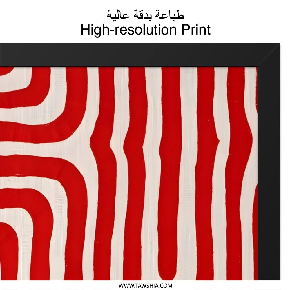 Red and White Pattern Wall Art, Abstract Home Decor, Geometric Artwork, Modern Print, Unique Wall Hanging, Bold Design, Contemporary Gift - Tawshia