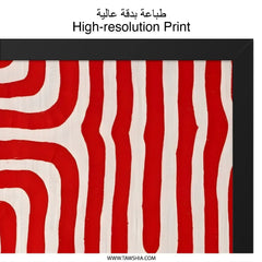 Red and White Pattern Wall Art, Abstract Home Decor, Geometric Artwork, Modern Print, Unique Wall Hanging, Bold Design, Contemporary Gift - Tawshia