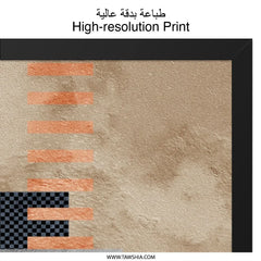 Geometric Wall Art, Modern Abstract Print, Minimalist Home Decor, Contemporary Wall Hanging, Unique Artwork - Tawshia