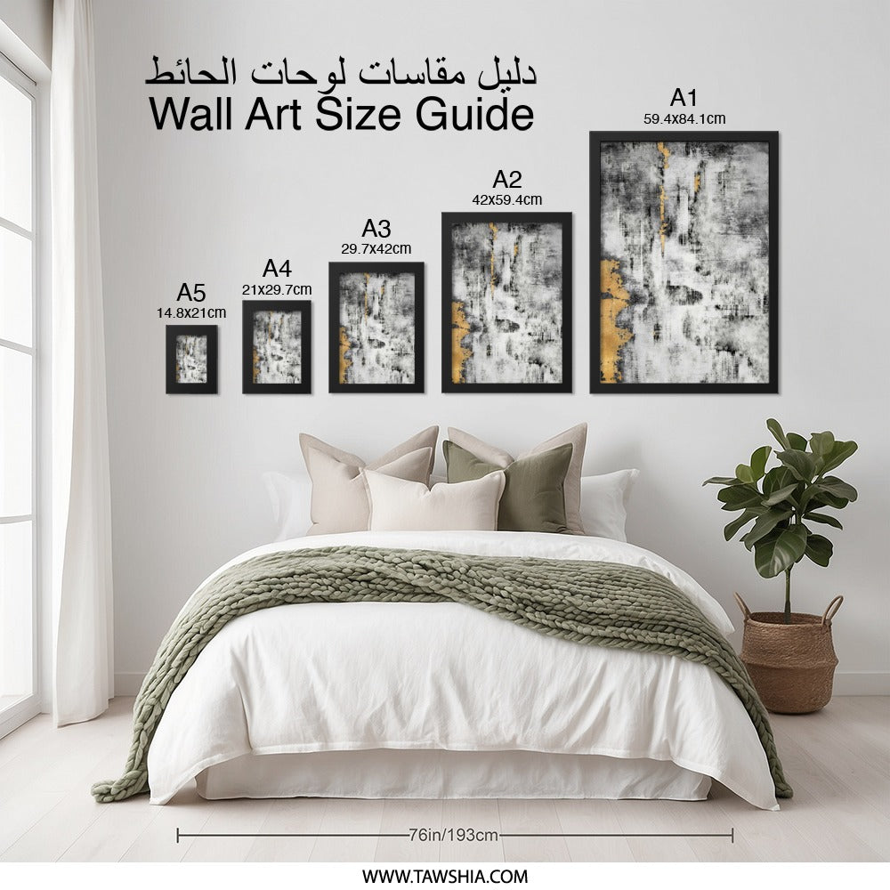 Modern Abstract Wall Art, Gold Accent Decor, Contemporary Print, Minimalist Artwork, Home Office Decor - Tawshia