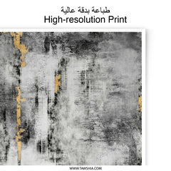 Abstract Photographic Print, Gold and Grey Wall Art, Modern Home Decor, Contemporary Art Print, Living Room Art, Unique Gift Idea - Tawshia