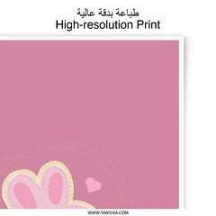 Pink Bunny Photographic Prints, Cute Rabbit Wall Art, Kawaii Bunny Decor, Kids Room Prints, Nursery Art, Bunny Lover Gift - Tawshia