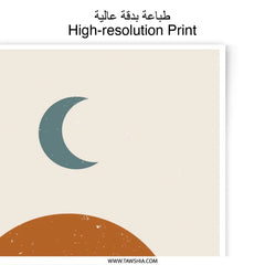 Abstract Moon Photographic Print, Modern Art Poster, Geometric Wall Decor, Boho Home Art, Minimalist Print, Living Room Art, Housewarming - Tawshia