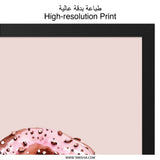 Donut Wall Art, Pink Glaze, Chocolate Drip, Sprinkle Art, Sweet Treat Decor, Food Illustration, Kitchen Art Print - Tawshia