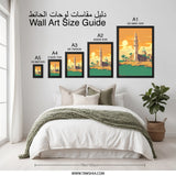 Mosque Wall Art, Coastal Minaret Print, Islam Decor, Middle East Landscape, Vacation Art, Exotic Mosque, Beach Art Print, Architecture Art - Tawshia