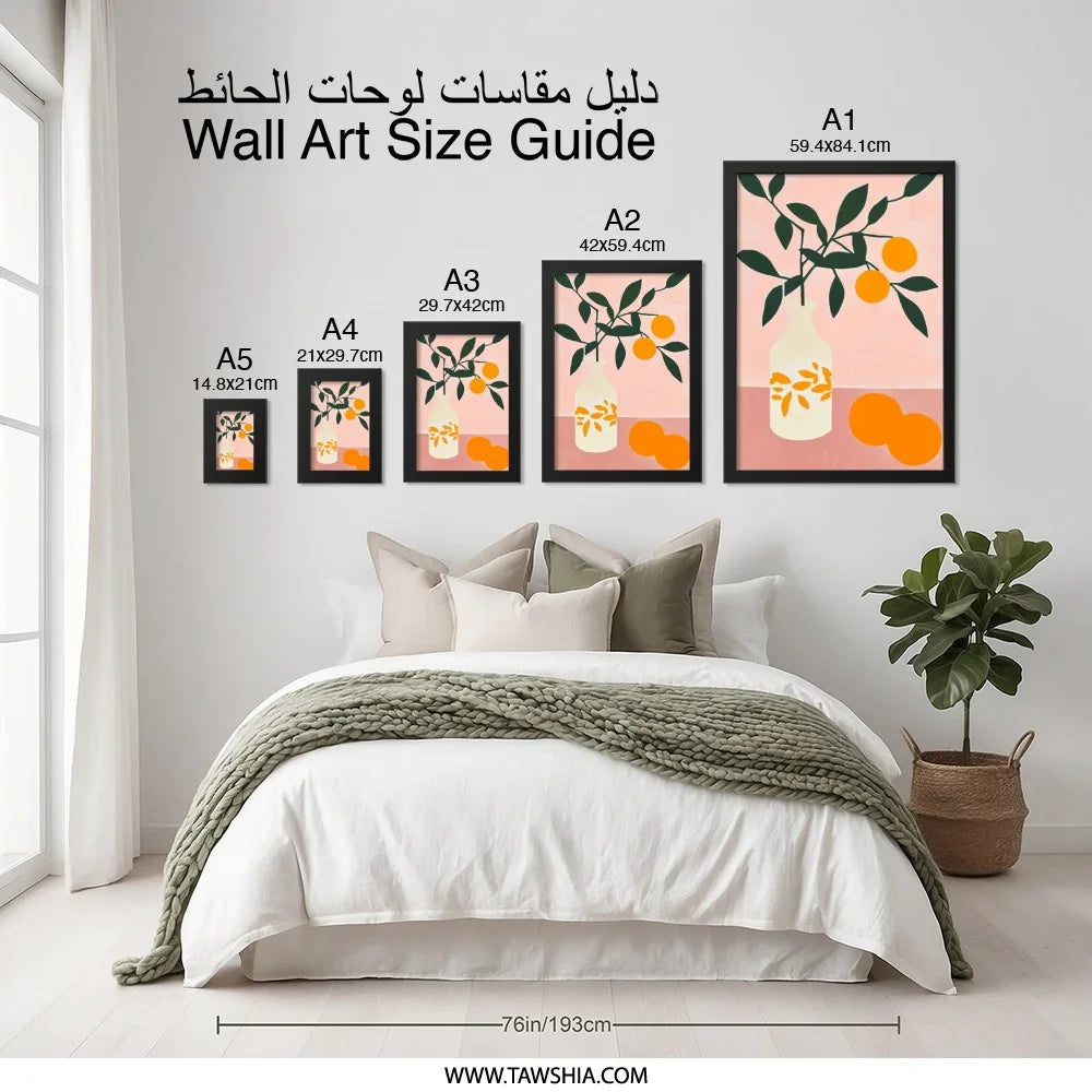 Orange Wall Art, Botanical Art Print, Still Life Art, Modern Wall Decor, Citrus Art, Kitchen Wall Art, Minimalist Print - Tawshia