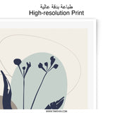 Abstract Botanical Photographic Print, Modern Art Print, Minimalist Wall Art, Plant Decor, Neutral Tones, Home Decor, Gift Idea - Tawshia