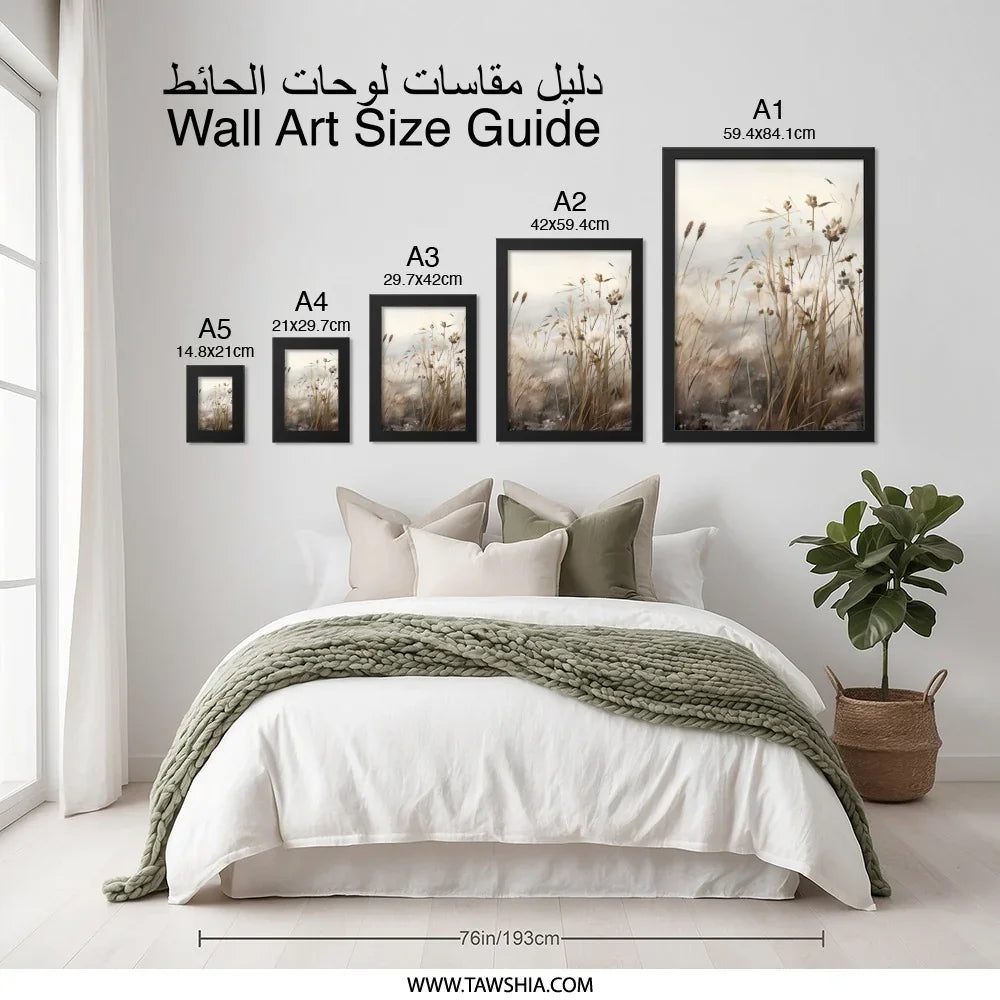 Dried Flowers Wall Art, Neutral Botanical Print, Beige Grass Artwork, Minimalist Nature Decor, Modern Floral Home Art, Landscape Wall Decor - Tawshia