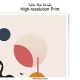 Abstract Bird Photographic Print, Geometric Art, Modern Wall Decor, Minimalist Art Print, Home Decor, Art Prints, Wall Art, Unique Gift Idea - Tawshia