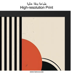 Abstract Geometric Wall Art, Modern Print, Circle and Line Art, Mid Century Modern Decor, Home Decor, Office Art - Tawshia