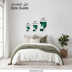 Emerald Geometric Photographic Print, Modern Wall Art, Abstract Home Decor, Minimalist Design, Green and Grey Art Print (138 chars) - Tawshia