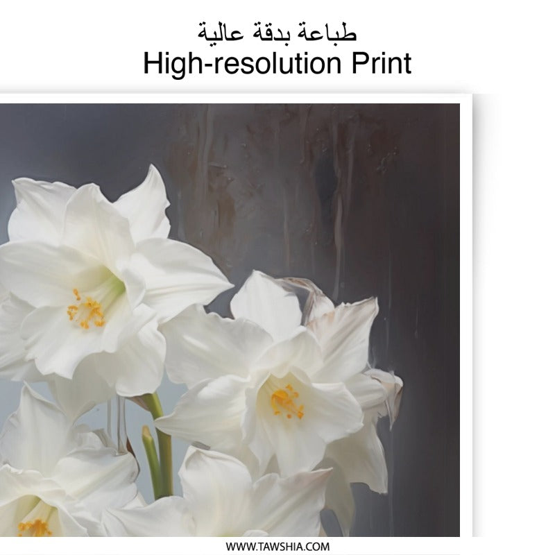 White Narcissus Photographic Print, Floral Wall Art, Flower Photography, Botanical Art Print, Modern Home Decor, Spring Flowers - Tawshia
