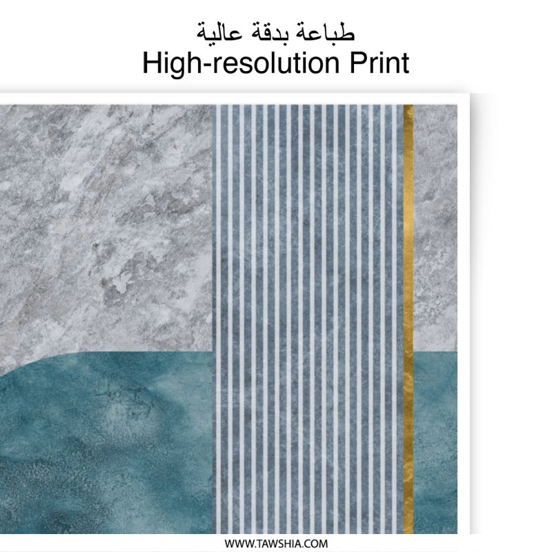 Abstract Geometric Photographic Print, Teal Marble Wall Art, Modern Art Print, Contemporary Home Decor, Minimalist Design - Tawshia