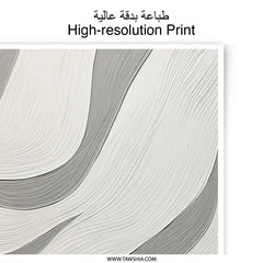 Abstract Waves Photographic Print, Modern Art Photo, Gray and White Wall Decor, Minimalist Home Art, Trendy Photo Print, Wall Art Decor - Tawshia