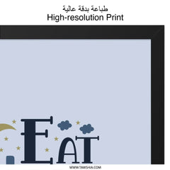 Eat Sleep Be Cute Repeat Wall Art, Nursery Decor, Baby Room Art, New Baby Gift, Baby Shower Gift, Cute Baby Art Print, Kids Room Art - Tawshia