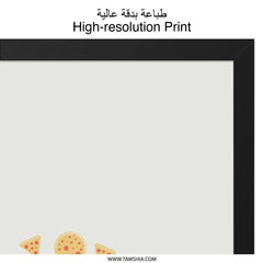 Pizza is My Best Friend Wall Art, Food Lover Decor, Funny Pizza Quote Print, Kitchen Wall Art, Pizza Lover Gift, Home Decor - Tawshia