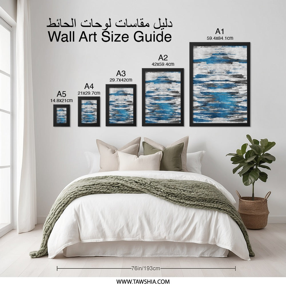 Abstract Wall Art, Blue and Gray Print, Modern Home Decor, Contemporary Art, Unique Wall Decor, Trending Wall Art, Housewarming Gift - Tawshia
