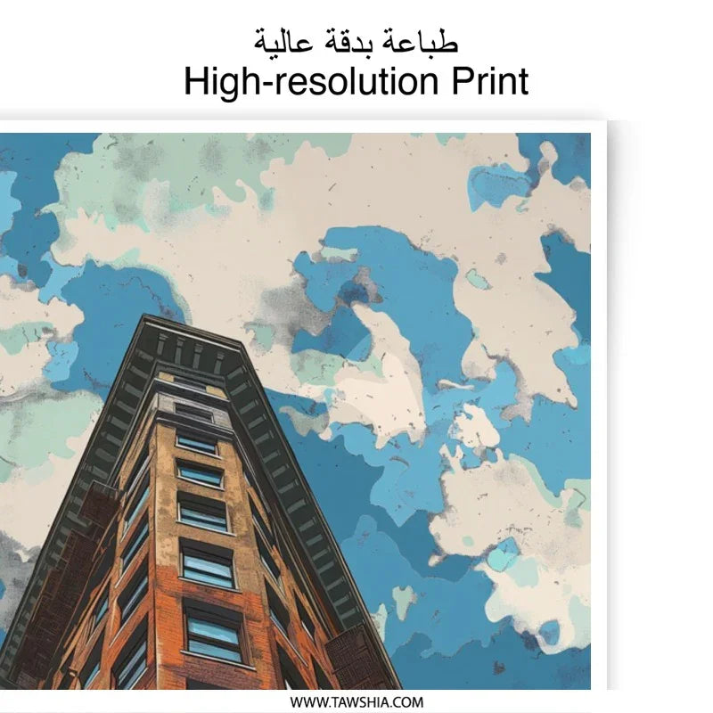 Architectural Photographic Print, Building and Sky Art, Unique Perspective Print, Urban Landscape Decor, Cityscape Wall Art - Tawshia