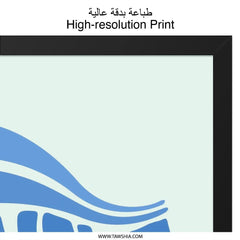 Wave Wall Art, Blue Wave Print, Surf Art, Beach House Decor, Ocean Wave Art, Coastal Wall Decor, Modern Art Print - Tawshia